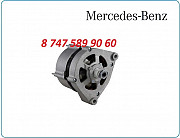 Генератор Mercedes om356 0120450010 Алматы