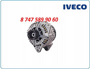 Генератор Iveco 65e, 75e 0124655005 Алматы