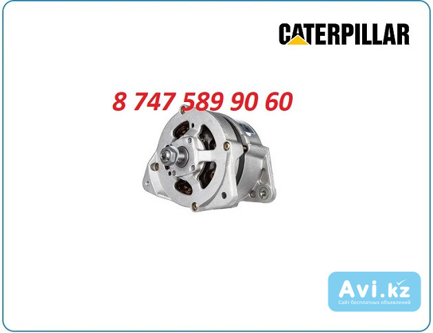 Генератор на Cat 312b 2871c202 Алматы - изображение 1