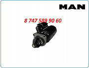 Стартер Man g90 0001368016 Алматы