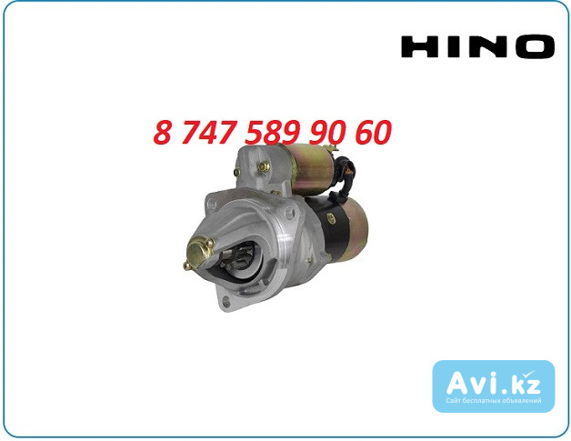 Стартер Hino pf6 0350-602-0331 Алматы - изображение 1