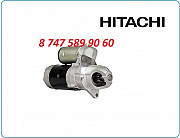 Стартер Hitachi ex300 1-81100-294-1 Алматы