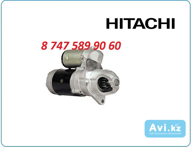 Стартер Hitachi ex300 1-81100-294-1 Алматы - изображение 1