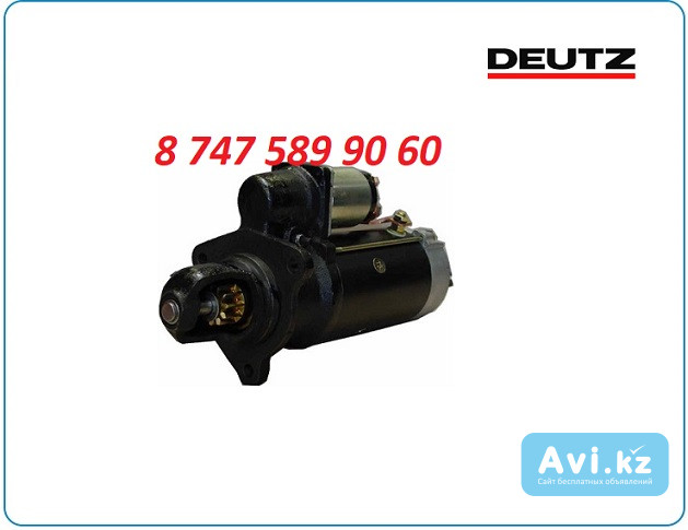 Стартер Deutz f6l913 0001364301 Алматы - изображение 1