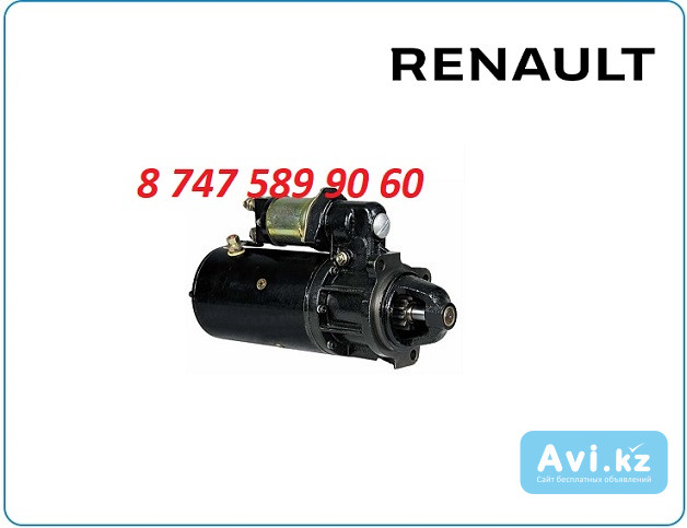 Стартер Renault Magnum ae385 0986018661 Алматы - изображение 1