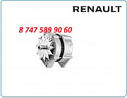 Генератор Scania, Renault 0986036240 Алматы