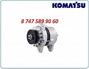 Генератор Komatsu pc200 600-821-5580 Алматы