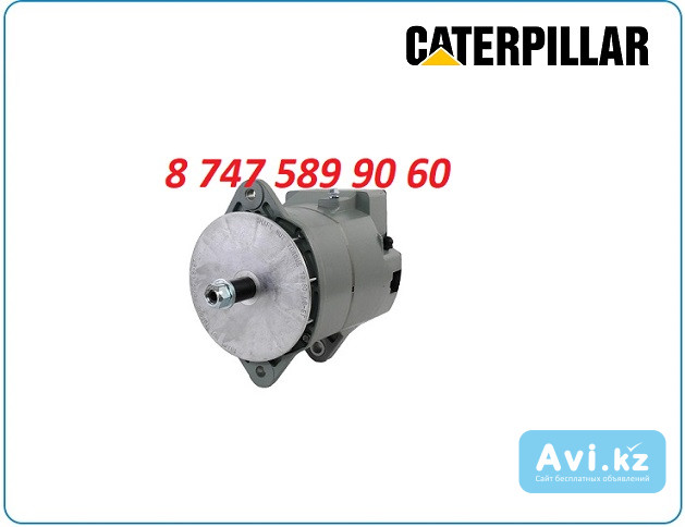 Генератор Cat 3406, 3208 10459057 Алматы - изображение 1