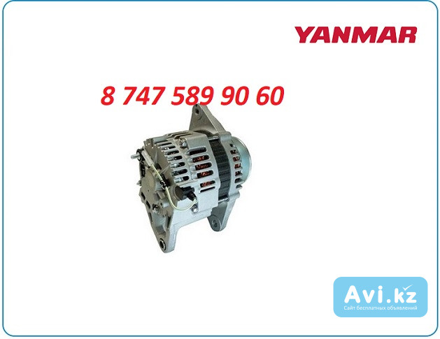 Генератор Yanmar 3tne88 129930-77210 Алматы - изображение 1