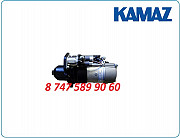 Стартер Kamaz 5308 C4983068 Алматы