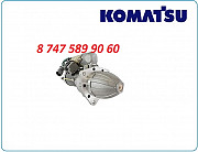 Стартер Komatsu Pc200, pw200 600-813-3390 Алматы