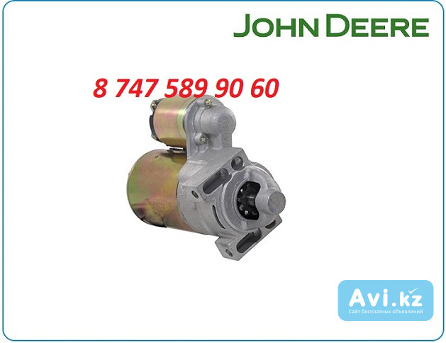 Стартер John Deere, Kohler 10455516 Алматы - изображение 1