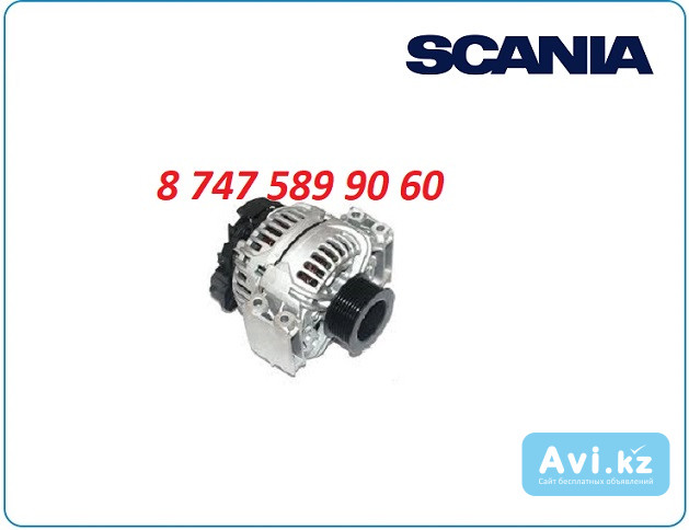 Генератор Scania k114 0124555008 Алматы - изображение 1