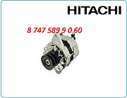 Генератор Hitachi 200 1812003651 Алматы