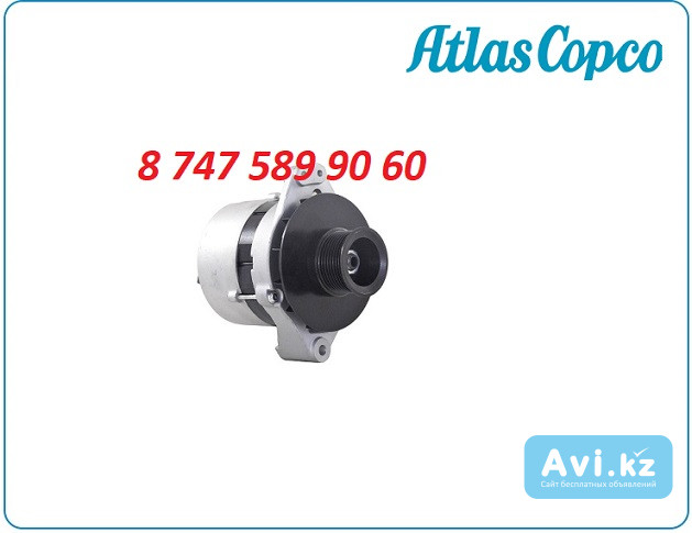 Генератор Atlas Copco Atl928 Re506196 Алматы - изображение 1