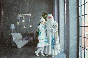 Дед Мороз и Снегурочка на дом Нур-Султан (Астана)