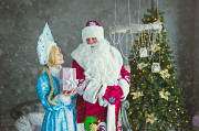 Дед Мороз и Снегурочка на дом Нур-Султан (Астана)