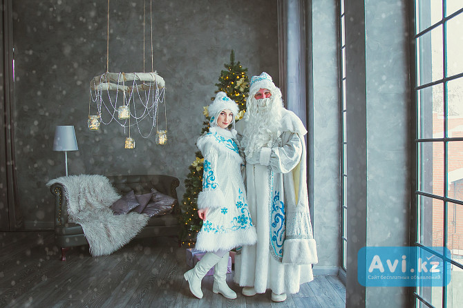 Дед Мороз и Снегурочка на дом Астана - изображение 1
