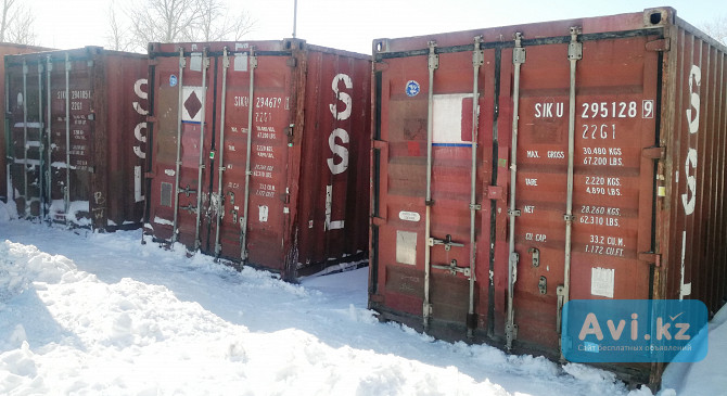 Аренда Морской 20 - ти футовый контейнер. Казахстан, г. Костанай Костанай - изображение 1