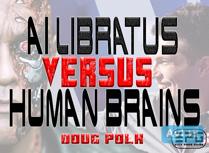 Upswing AI Libratus VS Human Brains Challenge BY Polk Doug For Cheap Москва - изображение 1