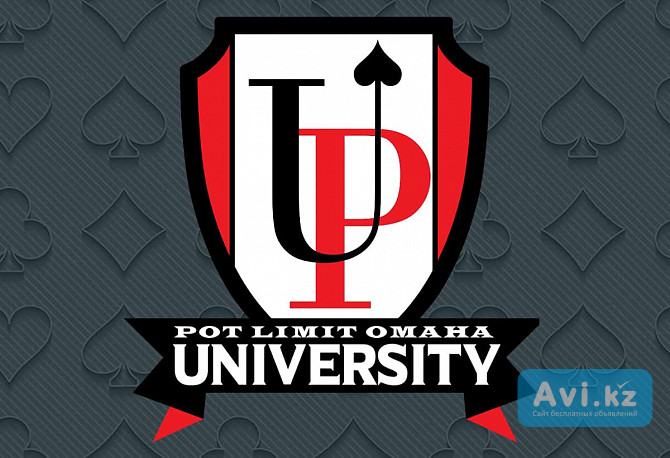 Upswing Plo University BY Jnandez For Cheap - Best Poker Courses Cheap Москва - изображение 1