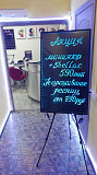 Рекламная Светящаяся Led Доска с пультом, Доска маркерная 40x60 Алматы