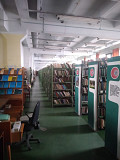 Библиотека книг Павлодар