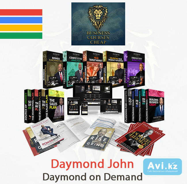 Daymond John - Daymond on Demand - Best Business Courses Cheap Алматы - изображение 1