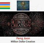 Peng Joon - Million Dollar Creation - Cheap Business Courses Алматы