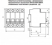 Выключатель автоматический ВА 45-29с 32-4 Энергомера Астана