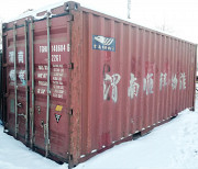 Морской контейнер 20 (двадцати) футовый. Казахстан, г. Житикара Житикара