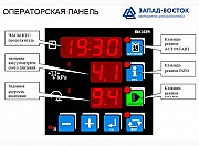 Логический контроллер Mikster Indu-20r Астана
