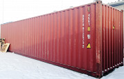 Аренда морского 40-ка футового контейнера. Казахстан, г. Житикара Житикара