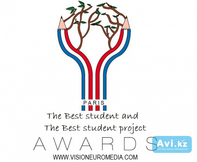Международный конкурс Лучший студенческий проект и лучший студент Париж Франция Алматы - изображение 1