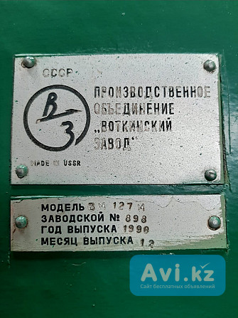 Продам вертикальный консольно-фрезерный станок Вм127 Астана - изображение 1