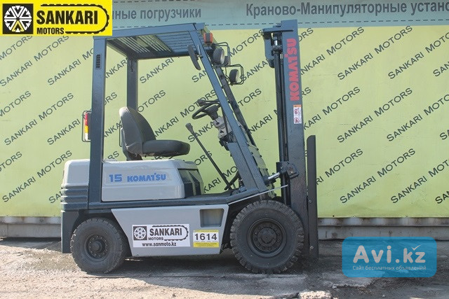 Komatsu Fg15l-15 2001 года Алматы - изображение 1