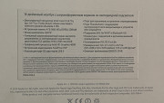 Коробка от Macbook Air 2012, 13, 3 дюйма, с документацией Астана