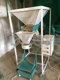 Весовой дозатор гранулы. Фасовка в готовую тару от 1 до 50 кг Алматы