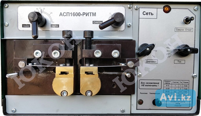 Сварной аппарат для ленточных пил Алматы - изображение 1