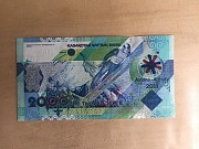 Банкнота 2000т 2011г Зимние азиатские игры без обмена Алматы