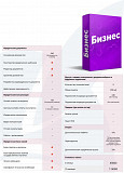 Портал юридических услуг и шаблоны деловых документов по Казахстану для Тоо и ИП Костанай