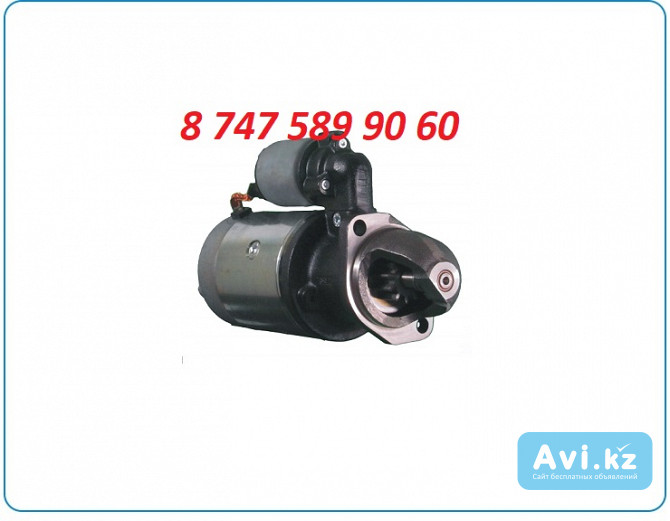 Стартер Hatz 3l30, 4m42 0001366008 Алматы - изображение 1