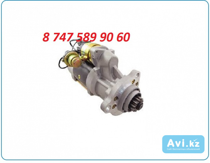 Стартер Cummins l-10, nta855 428000-1221 Алматы - изображение 1