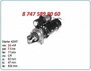 Стартер Cat 330, 336, 325 1990268 Алматы