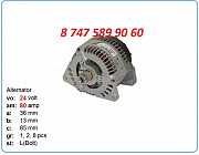 Генератор Cat m322, m318, Vogele T416234 Алматы