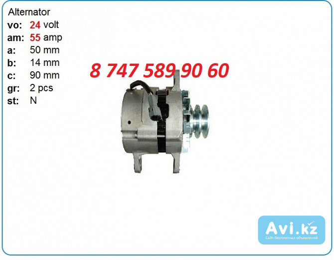 Генератор Hino 500, 700 0201-102-2974 Алматы - изображение 1