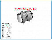 Генератор Cat c10, c12, c18 19011175 Алматы