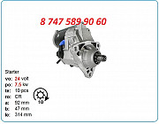 Стартер Hyundai Robex 305, 290, 320 228000-7380 Алматы