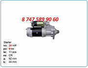 Стартер Дусан Солор 340, 400, 420 65.26201-7074a Алматы