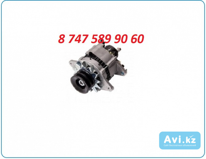 Генератор isuzu 4be1, Elf 8-94472-330-0 Алматы - изображение 1